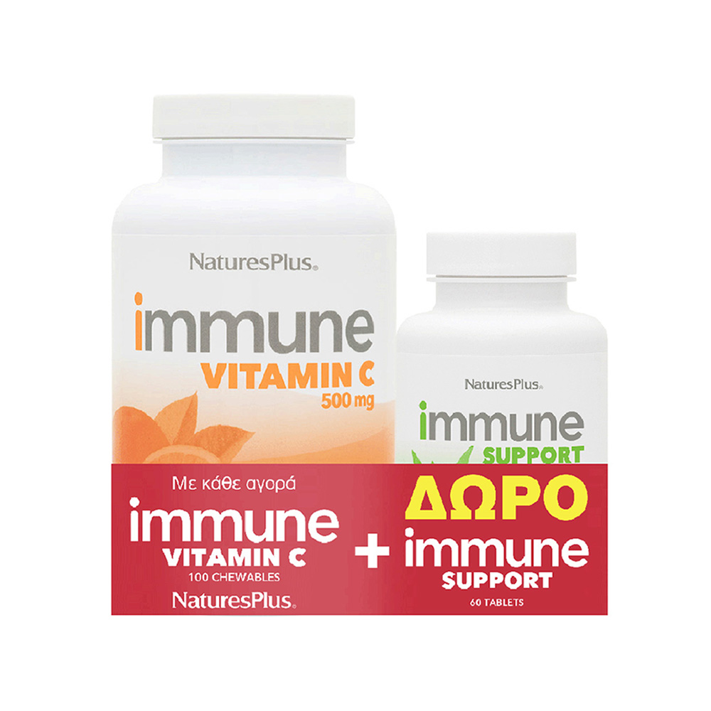 NATURES PLUS - PROMO PACK Vitamin C 500mg - 90tabs ΜΕ ΔΩΡΟ IMMUNE Support - 60tabs